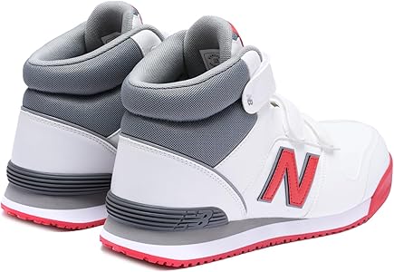 Amazon | [ニューバランス] PO-113 3E 225 | 安全靴・作業靴